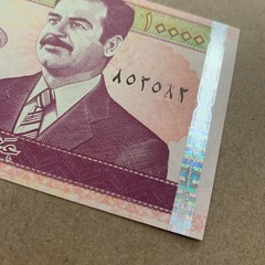 Mismatch Serial Rare Iraq 10,000 Dinar 2002 P89 The Last Saddam Hussein Issue