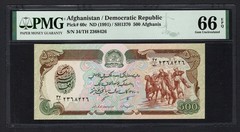 Afghanistan 500 Afghanis 1991 P60c Uncirculated Grade 66