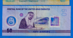 UAE Set – 5, 10, 20 & 50 Dirhams 2017/2015/2016/2021 P-26d,27d,28,35 Circ Notes