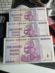 10 X Zimbabwe 500 Hundred Million Dollars Banknote, A+ CIRCULATED Currency P-82