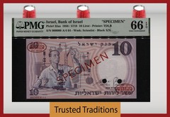 TT PK 32as 1958 ISRAEL BANK OF ISRAEL 10 LIROT LOVELY SPECIMEN PMG 66 EPQ GEM