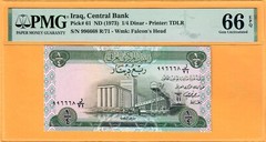 IRAQ-1/4 DINAR-1973-PICK 61b-NICE SERIAL NUMBER 996668 **PMG 66 EPQ GEM UNC**