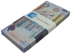 Libya 1 Dinar, 2009 ND, P-71, UNC X 100 PCS Bundle Pack