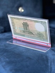 Lebanon Banknote series – Full Collection – 1 lira to 250 in Plexi stands – BDL