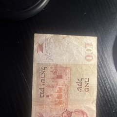 Bank of Israel 100 Shekel 1979 Note Collectible