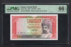 Oman One Rial 1987/AH1407 P26a Uncirculated Grade 66