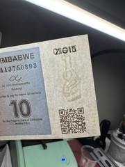 Authentic Zimbabwe Currency, 10 Zig Gold Banknote, AA/2024, UNC, QR Code