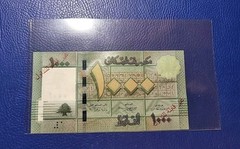 Lebanon 1000 Livres 2012 Specimen P-90s UNC (B1)