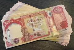 1 MILLION NEW IRAQI DINAR – 1,000,000 IQD – 40 x 25000 UNCIRCULATED 2023 ISSUE