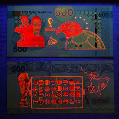 Qatar 5 Pcs X 500 2022 Cristiano Ronaldo FIFA Football World Cup Fantasy Note