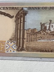 1976-1979 Jordan 1/2 Dinar Banknote P# 17c