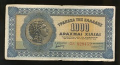 Greece. 1000 Drachma 1941 VF, Greek banknote, Alexander de Great, Type: C-a