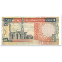 [#562125] Banknote, Bahrain, 20 Dinars, 2001, Undated, KM:24, UNC(65-70)