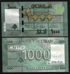 Lebanon £1000 LIVRES P-90 2011 Lebanese ALPHABET NUMERAL UNC World Currency NOTE