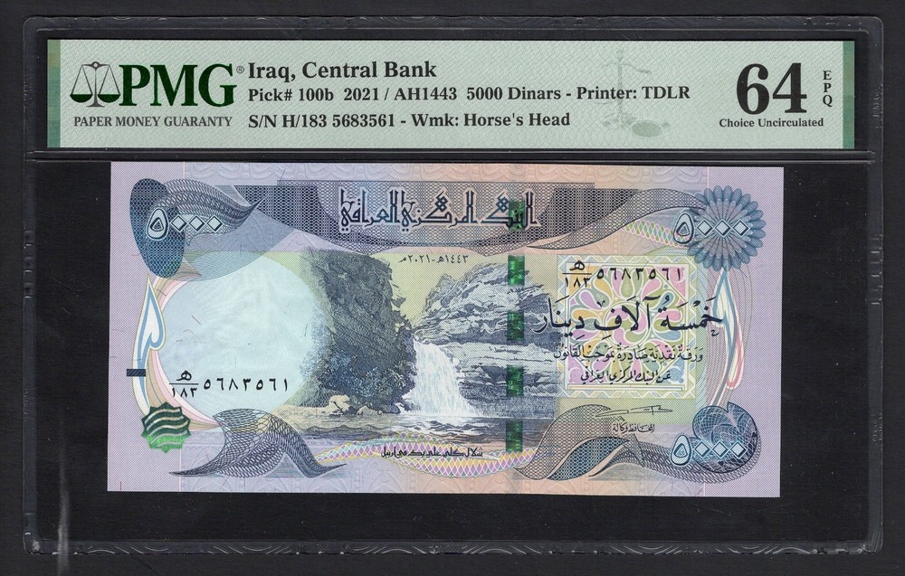 Iraq 5000 Dinars 2021 / AH1443 P100b Uncirculated Grade 64