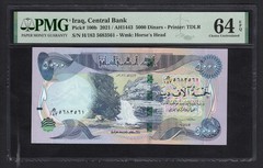 Iraq 5000 Dinars 2021 / AH1443 P100b Uncirculated Grade 64
