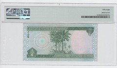 Iraq, 1/4 Dinar (ND 1973), P-61, PMG 58, Rare Signature #17 Zalzalah, S/N 578413