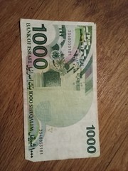 1000 Sheqalim