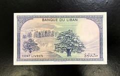 LEBANON-100 LIVRES-1978-SERIAL NUMBER 65677-PICK 66b , UNC .