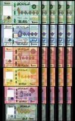 Lebanon 5 x 6 Pcs SET, UNC, 1000 5000 10000 20000 50000 100000 Lvrs 2014 to 2022