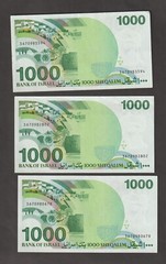 Israel 1983 1000 Sheqalim (UNC) Condition 3 Banknotes P-049b