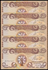 Iraqi Dinar 5 x 1000 New Security Features 2018 UV Tested UNC (SHIP FROM CANADA)