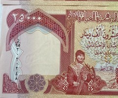 100,000 IRAQI DINAR 25000 NOTES (4x25k)CURRENCY -UNCIRCULATED