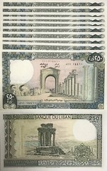 Lebanon 250 Livres 1986 P 67 d UNC LOT 10 PCS 1/10 BUNDLE