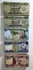 Iraq 500 Pcs (1978-1986) 25 Dinars 10 Dinars 5 Dinars 5 BUNDLES P-66 70 71 72 73