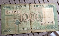 LEBANESE POUND 1000 LBP / LEBANANESE BOOK 1000 LL-