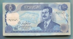 Saddam Hussein Iraq Iraqi Banknote 100 Dinar P84 1994 X 25 Note 1/4 Bundle – XF