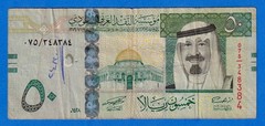 Saudi Arabia 50 Riyals 2007 P-34a(2) Circulated Note 075 / 348384