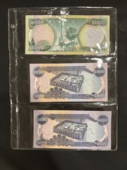 Iraqi Dinar Collection