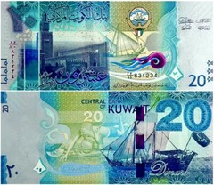Kuwait 20 Dinars 2014 P 34 UNC NEW Banknote