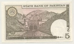 Pakistan 5 Rupees ND 1976-82 Pick 28 UNC Uncirculated Banknote Serie QQ