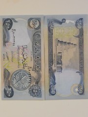 250 Iraqi Dinar Uncirculated CRISP Notes for Collectors. UV Verified. Free Ship