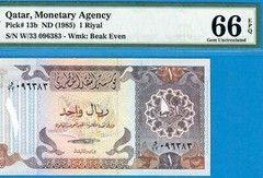 QATAR-1 RIYAL-1985-SERIAL NUMBER 096383-PREFIX 33-PICK 13b**PMG 66 EPQ GEM UNC**