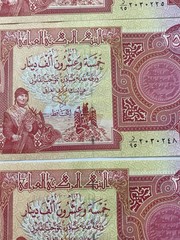 100,000 IRAQI DINAR 25000 NOTES (4x25k)CURRENCY -UNCIRCULATED