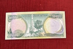 10000 Iraqi Dinar Uncirculated (x2)