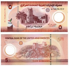 2024 UAE United Arab Emirates 5 Dirham P36c UNC Banknote Polymer latest Date
