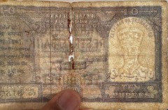 PAKISTAN OVPT INDIA 10 RUPEES P3 1947 KING GEORGE VI BANGLADESH BOAT MONEY NOTE