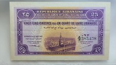1942 Lebanon / Government Banknote 25 Piastres PCGS About UNC 53 PPQ