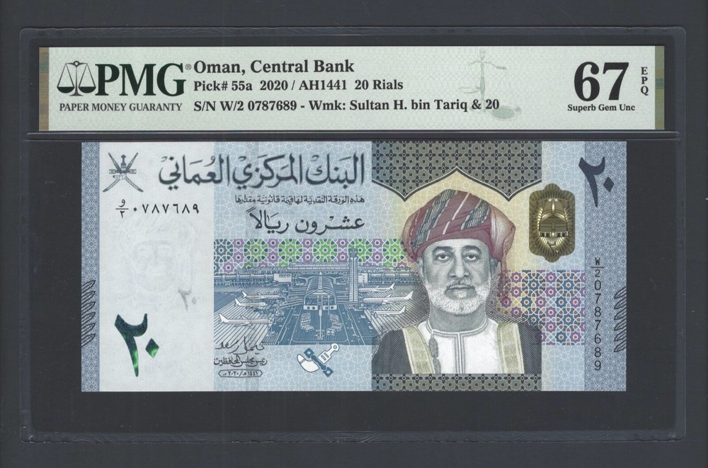 Oman 20 Rials 2020/AH1441 P55a Uncirculated Grade 67