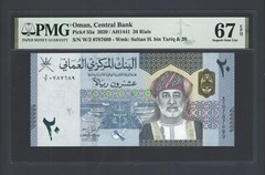 Oman 20 Rials 2020/AH1441 P55a Uncirculated Grade 67