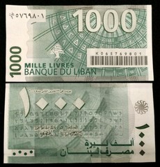 Lebanon 1000 Livres 2004 Banknote World Paper Money UNC Currency Bill Note