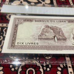 1986 Lebanon 10 Livres Banknote P-63 f 💎💎💎PCGS 65 PPQ GEM UNC💎💎💎