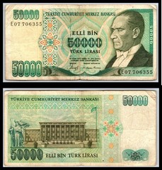 1989 Turkey Türkiye 50000 Lira Atatürk p# 203 black and green numeral on back