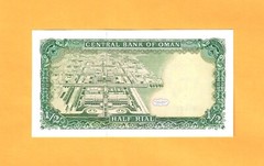 OMAN-1/2 RIAL-1987-PICK 25-SERIAL NUMBER 113441 , UNC .