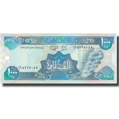 [#579657] Banknote, Lebanon, 1000 Livres, 1988, 1988, KM:69a, UNC(64)