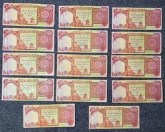 350000 DINAR Iraq 14x 25000 DINARS – Circulated Notes